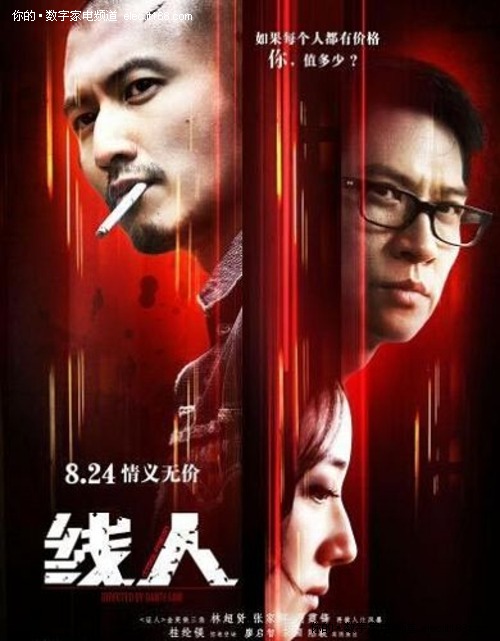 做个南亚技术学院毕业证